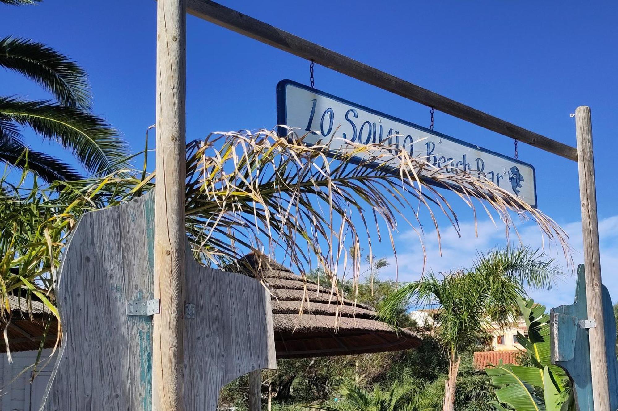 Casa Vacanze Lo Squalo Ольбия Экстерьер фото